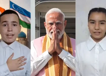 उज्बेकिस्तान में छात्रों ने हिंदी में सुनाई पीएम मोदी को कविताएं, प्रधानमंत्री बोले- भावनाएं बिल्कुल मेरे दिल जैसी थीं