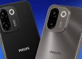 20 हजार का फोन, 1 लाख जैसे फीचर्स, भारत में लॉन्च हुआ Philips का ये शानदार फोन