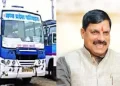 मध्य प्रदेश में 20 साल बाद फिर चलेंगी सरकारी बसें, क्या है नया मॉडल आपको क्या होगा फायदा,जानिए सबकुछ