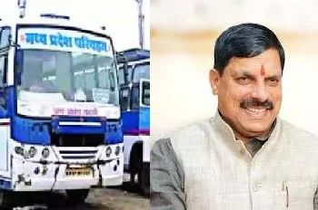 मध्य प्रदेश में 20 साल बाद फिर चलेंगी सरकारी बसें, क्या है नया मॉडल आपको क्या होगा फायदा,जानिए सबकुछ