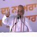 दिल्ली शराब घोटाले वाले नशामुक्ति नहीं कर सकते, अमित शाह ने साधा AAP सरकार पर निशाना,  जानिए क्या कहा