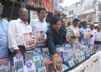 MP में इतने फीसदी कम हुआ यूपीआई से लेनदेन, इंदौर,भोपाल और ग्वालियर में विरोध ज्यादा, हर महीने 63 हजार करोड़ के कारोबार पर असर