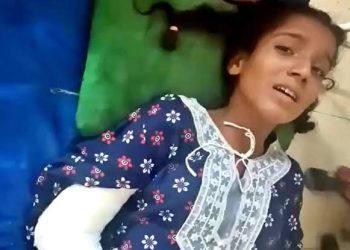 हाथ मरोड़ा तो मांस फटा.. टीचर की पिटाई से 8वीं की छात्रा की मौत, आरोपी शिक्षक को सिर्फ सस्पेंड किया