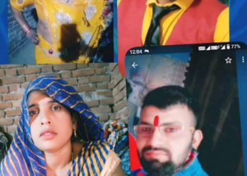 कुछ भी हो जाए मैं सास के साथ ही रहूंगा… शादी की जिद पर अडा युवक, 5 बच्चों की मां है महिला