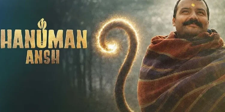 हनुमान अंश का बॉक्स ऑफिस पर विस्फोट! इतने करोड़ के पार हुई कमाई, बाबा के चमत्कार के आगे फेल बॉलीवुड