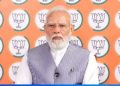समाज के लिए काम करें:वोटबैंक की राजनीति के लिए नहीं… पीएम मोदी ने की वाराणसी से वडनगर जा रहे बाइकर्स से बात