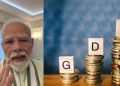 India GDP Growth Rate: जरूरत ना हो तो न खरीदें गोल्ड… पीएम मोदी को रील शेयर कर क्यों करनी पड़ी देशवासियों से ये अपील, जानिए प्रधानमंत्री का मकसद