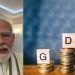 India GDP Growth Rate: जरूरत ना हो तो न खरीदें गोल्ड… पीएम मोदी को रील शेयर कर क्यों करनी पड़ी देशवासियों से ये अपील, जानिए प्रधानमंत्री का मकसद