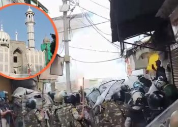 Ujjain Shahi Masjid Row: उज्जैन में शाही मस्जिद का हिस्सा गिराने का विरोध, पथराव-लाठीचार्ज में महिला अफसर घायल, पुलिस ने आंसू गैस छोड़ी