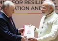 PM Modi Putin Meeting: PM मोदी ने राष्ट्रपति पुतिन को गिफ्ट की ये खास किताब, रूस से भी है इसका कनेक्शन