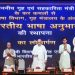 हिंदी का दूसरी भाषाओं से कॉम्पिटिशन नहीं… हिंदी दिवस पर गृहमंत्री अमित शाह का बड़ा बयान