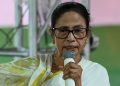 ममता बनर्जी की पार्टी का नया नाम, अब फुटबॉल प्लेयर होगा सिंबल, अब इस नए नाम से पहचानी जाएगी पार्टी