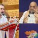 दुनिया की सबसे तेज इकॉनोमी से इतनी नफरत क्यों? गृहमंत्री अमित शाह ने कसा राहुल गांधी पर तंज, जमकर बरसे