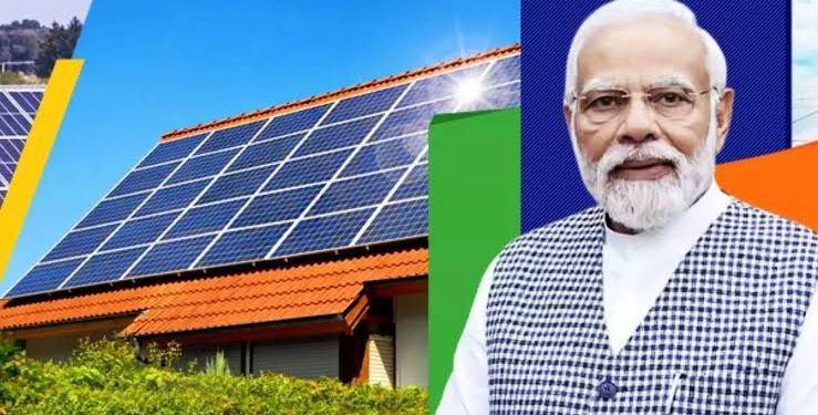 पीएम सूर्य घर योजना का कमाल, देश के 56 लाख परिवारों का बिजली बिल हुआ जीरो!