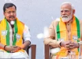 PM मोदी के जन्मदिन से BJP चलाएगी एक महीने का ‘सेवा संकल्प अभियान’, जानिए पार्टी का पूरा प्लान