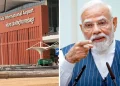 Jewar Airport to Be Named Narendra Modi: अब पीएम मोदी के नाम से जाना जाएगा नोएडा इंटरनेशनल एयरपोर्ट, अग्निवीरों को मिलेगा 20% आरक्षण, योगी कैबिनेट के फैसले
