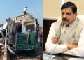 Gwalior Road Accident: ग्वालियर हादसे पर एक्शन में CM मोहन यादव, CSP को हटाया, 8 पुलिसवाले सस्पेंडस, इन अफसरों पर भी गिरी गाज