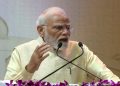 ‘एक हिंदुस्तानी ने 9/11 होने से बचा लिया’, UPSC शताब्दी समारोह में पीएम मोदी का बड़ा बयान, जानिए क्या कहा