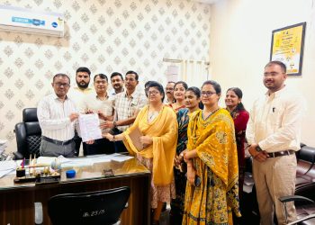 MP Revenue Officers Association का बड़ा फैसला, स्वामित्व अधिकार अभिलेख एवं पंजीयन योजना 2026 के कार्यों से विरत रहने का ऐलान