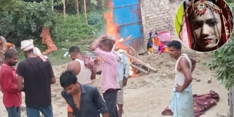 Muzaffarpur Dowry Death Case: ससुराल में मिला 19 साल की गुंजा का शव, शादी को हुए थे 9 महीने, पति ने उसी दरवाजे पर क्यों कर दिया अंतिम संस्कार