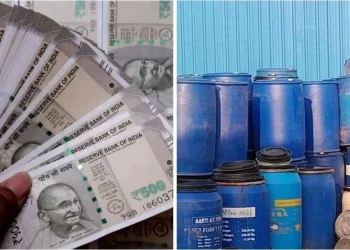 Prayagraj Cash Recovery: पड़ोसी से झगड़े की जांच करने पहुंची पुलिस तो रह गई दंग, नीले ड्रम में मिला ₹5 करोड़ कैश, चौंका देगा यूपी का ये केस