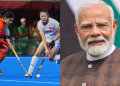 भारतीय हॉकी के लिए बहुत खास पल… देश की बेटियों के मुरीद हुए पीएम मोदी, गोल्ड जीतने पर की जमकर तारीफ