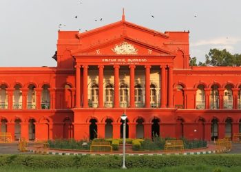 Karnataka High Court:बेटी का नाम बदलने हाईकोर्ट पहुंचा परिवार, ‘लक्ष्मी’ की जगह ‘वीणा’ रखने की मांग, याचिका पर क्या बोला कोर्ट