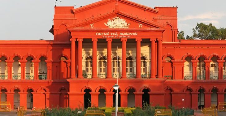 Karnataka High Court:बेटी का नाम बदलने हाईकोर्ट पहुंचा परिवार, ‘लक्ष्मी’ की जगह ‘वीणा’ रखने की मांग, याचिका पर क्या बोला कोर्ट