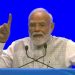 PM Modi India Mobile Congress 2026: मोबाइल से सरकारी सेवाएं आसान, 5G से 6G तक भारत की बड़ी छलांग; साइबर फ्रॉड पर ग्लोबल फ्रेमवर्क की जरूरत
