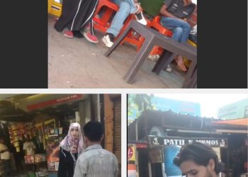 Indore Viral Video Case: हिंदू लड़के के साथ कैफे में बैठी थी मुस्लिम लड़की, युवक ने वीडियो बनाकर कर दिया वायरल, फिर थाने तक पहुंची बात