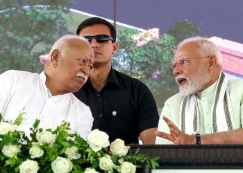 PM Modi on Mohan Bhagwat Speech: PM मोदी ने की मोहन भागवत के संबोधन की तारीफ, पंच परिवर्तन और राष्ट्र निर्माण पर दिया जोर