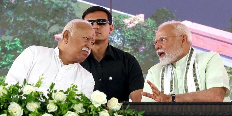 PM Modi on Mohan Bhagwat Speech: PM मोदी ने की मोहन भागवत के संबोधन की तारीफ, पंच परिवर्तन और राष्ट्र निर्माण पर दिया जोर
