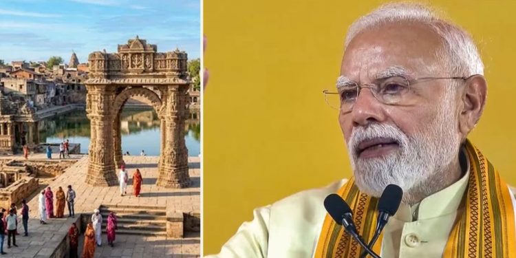Vadnagar UNESCO World Heritage: 2028 तक यूनेस्को वर्ल्ड हेरिटेज साइट बनेगा PM मोदी का पैतृक गांव ‘वडनगर’, 2700 साल पुराना है इसका इतिहास