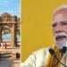 Vadnagar UNESCO World Heritage: 2028 तक यूनेस्को वर्ल्ड हेरिटेज साइट बनेगा PM मोदी का पैतृक गांव ‘वडनगर’, 2700 साल पुराना है इसका इतिहास