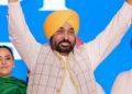 Punjab AAP Candidate List 2027:  पंजाब विधानसभा के लिए आ गई AAP की पहली लिस्ट, इस सीट से चुनाव लड़ेंगे CM भगवंत मान, कितनों के टिकट कटे?
