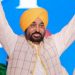 Punjab AAP Candidate List 2027:  पंजाब विधानसभा के लिए आ गई AAP की पहली लिस्ट, इस सीट से चुनाव लड़ेंगे CM भगवंत मान, कितनों के टिकट कटे?