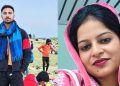 Alwar Murder Case: शादीशुदा, दोनों के दो-दो बच्चे… रील बनाने वाली ‘कुमकुम’ को बॉयफ्रेंड ने मारा, 5 महीने की प्रेग्नेंट थी गर्लफ्रेंड