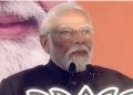 Odisha ABVP Election Results: देशविरोधी ताकतों को करारा जवाब… एक और चुनाव में मिली जीत तो गदगद हुए अमित शाह, कांग्रेस पर कसा तंज