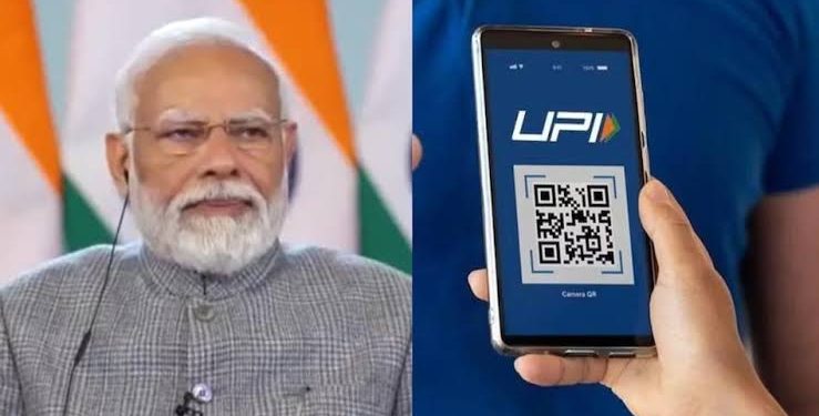 UPI MDR Charge: UPI पर 0.4% चार्ज टला, अब नहीं लगेगा 2 हजार से ज्यादा के पेमेंट पर चार्ज, मोदी सरकार का अहम फैसला