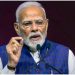 PM Modi ESTIC 2026: विकसित भारत के लिए वैज्ञानिक अनुसंधान पर जोर, AI और सेमीकंडक्टर में बढ़ेगी ताकत