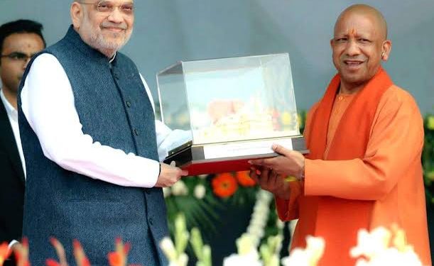 Amit Shah UP Visit:माफिया खत्म किए… गृहमंत्री शाह ने की सीएम योगी की तारीफ, कहा- यूपी में BJP अंगद का पैर, कोई हिला नहीं सकता