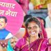 Ladli Behna Yojana: मोहन सरकार का अब तक का सबसे बड़ा फैसला, लाड़ली बहना योजना में जुड़ेंगे नए नाम, फिर खुलेगा पोर्टल