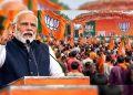 PM Modi on By-Election Results:’यह जनादेश हमें और मजबूती देगा’.. लोकसभा और विधानसभा उपचुनाव के रिजल्ट पर आया PM मोदी का पहला बयान, ये कहा