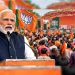 PM Modi on By-Election Results:’यह जनादेश हमें और मजबूती देगा’.. लोकसभा और विधानसभा उपचुनाव के रिजल्ट पर आया PM मोदी का पहला बयान, ये कहा