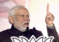 Odisha ABVP Election Results:देशविरोधी ताकतों को करारा जवाब… एक और चुनाव में मिली जीत तो गदगद हुए अमित शाह, कांग्रेस पर कसा तंज