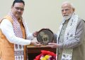 Bhajanlal Sharma Meets PM Modi:राजस्थान कैबिनेट में जल्द होने वाला है बड़ा बदलाव, अचानक पीएम मोदी से मिलने पहुंचे सीएम भजनलाल शर्मा